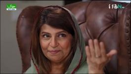 Iqtidar - Episode 39